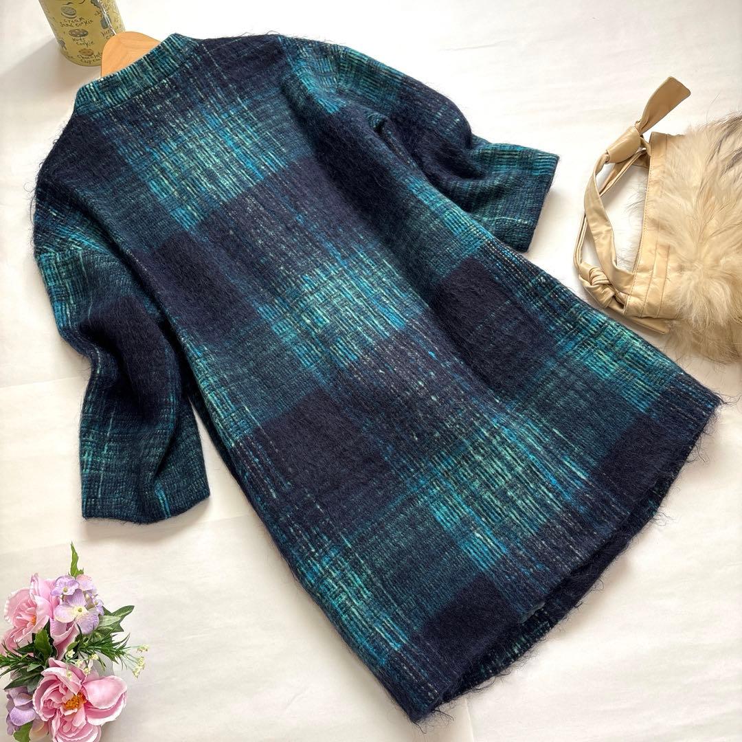VIVIENNE TAM チェック柄 スタンドカラー シャギーコート ブルー系