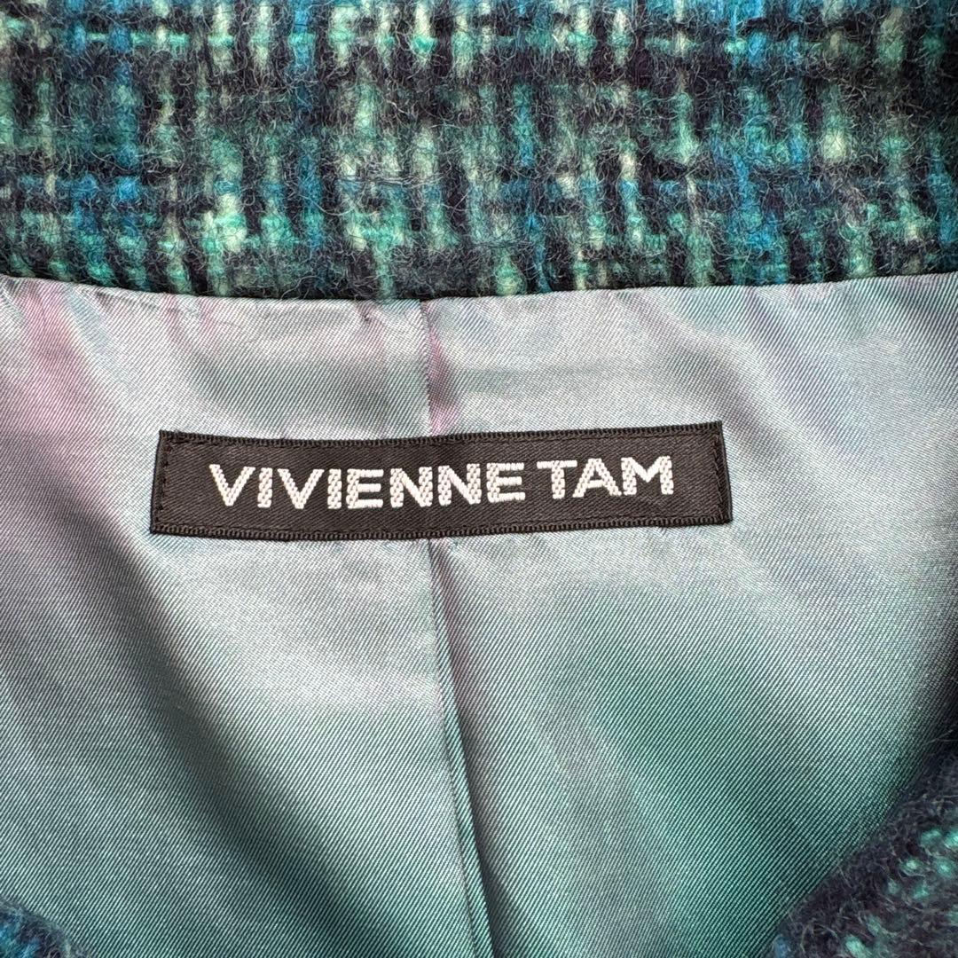 VIVIENNE TAM チェック柄 スタンドカラー シャギーコート ブルー系