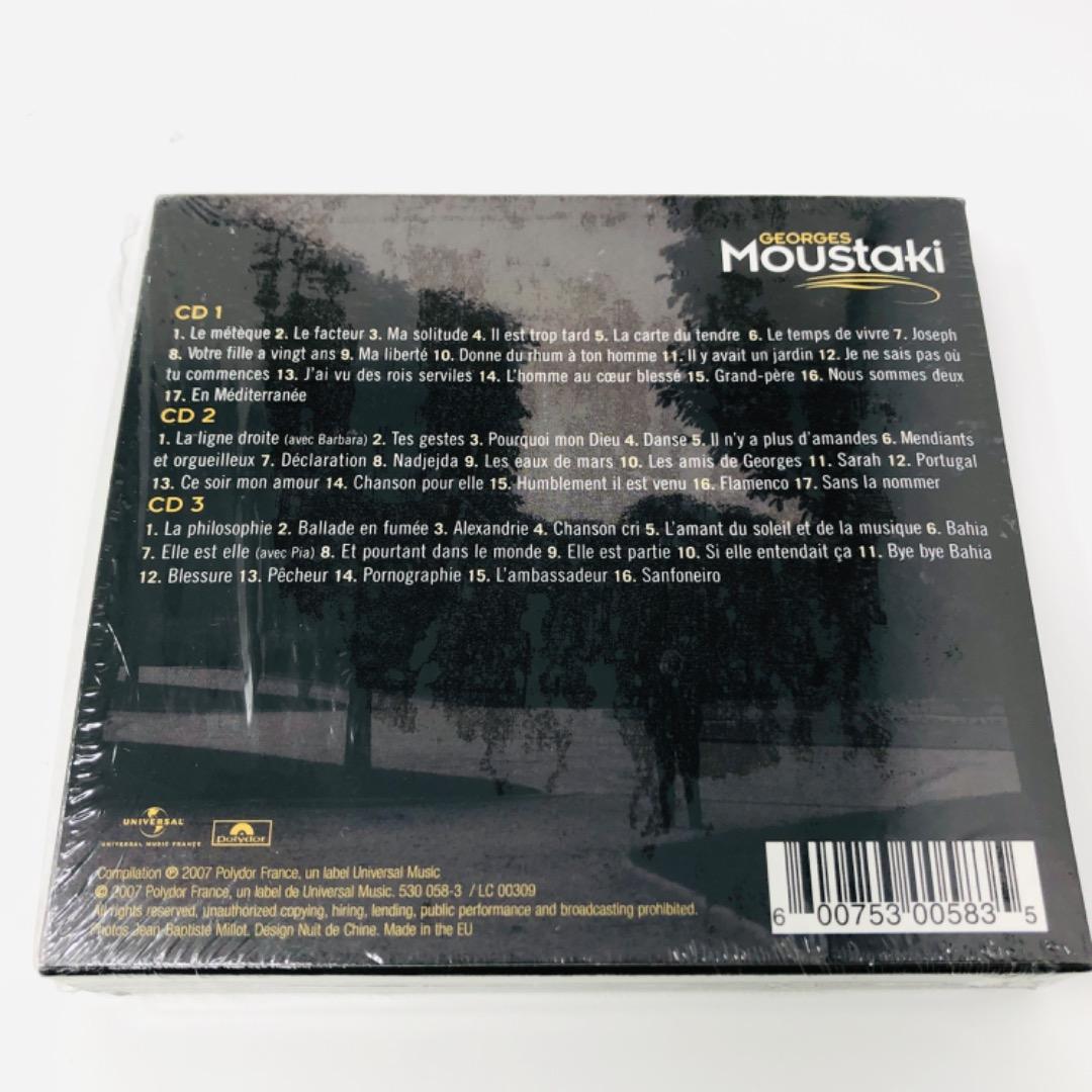 入手困難/3/CD es Moustaki ジョルジュ・ムスタキ