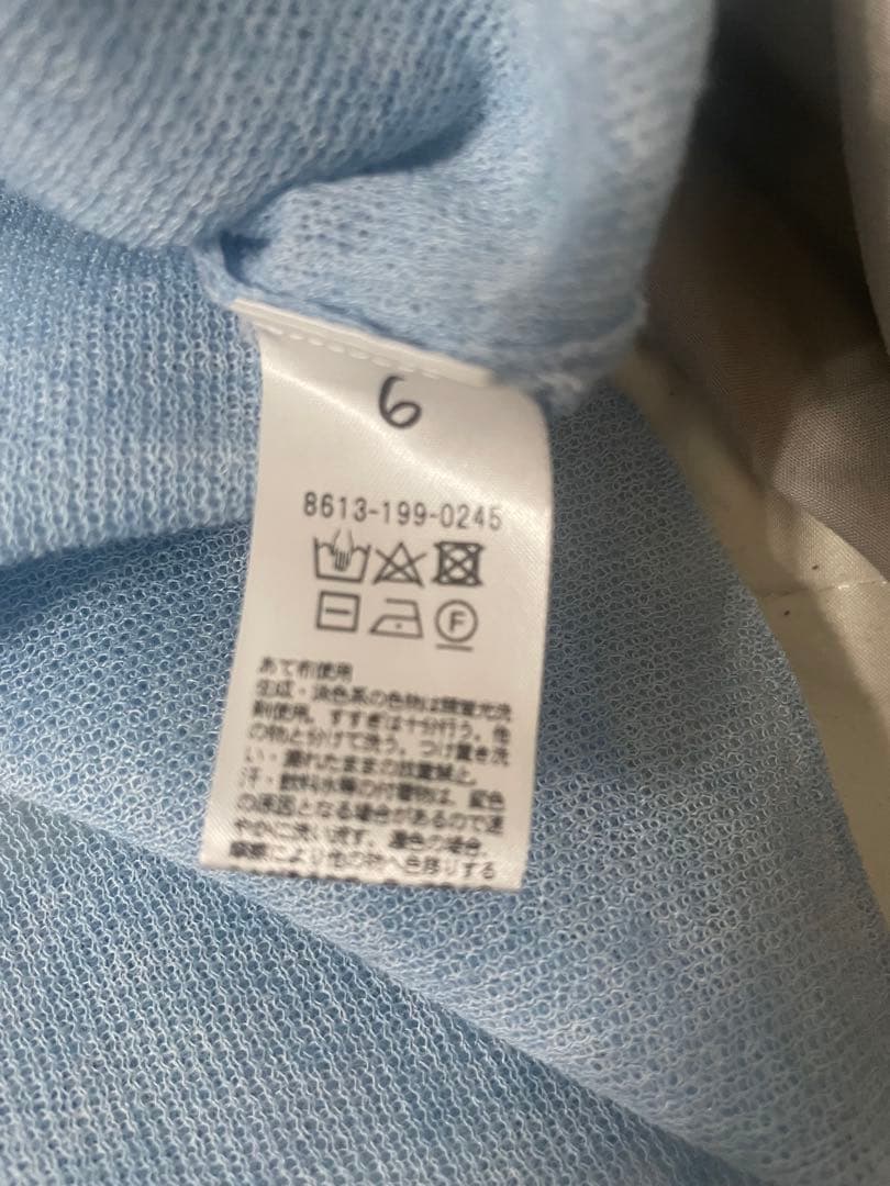 最終お値下げ。roku 水色長袖ポロシャツ 黒襟