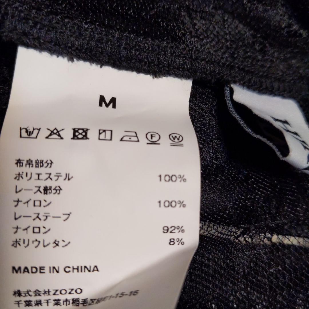 HIROSAI サテン レース キャミソール ブラック/cityshop