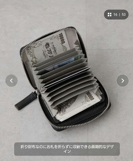 ear PAPILLONNER 財布 ゴールド PEZ perche ペルケ
