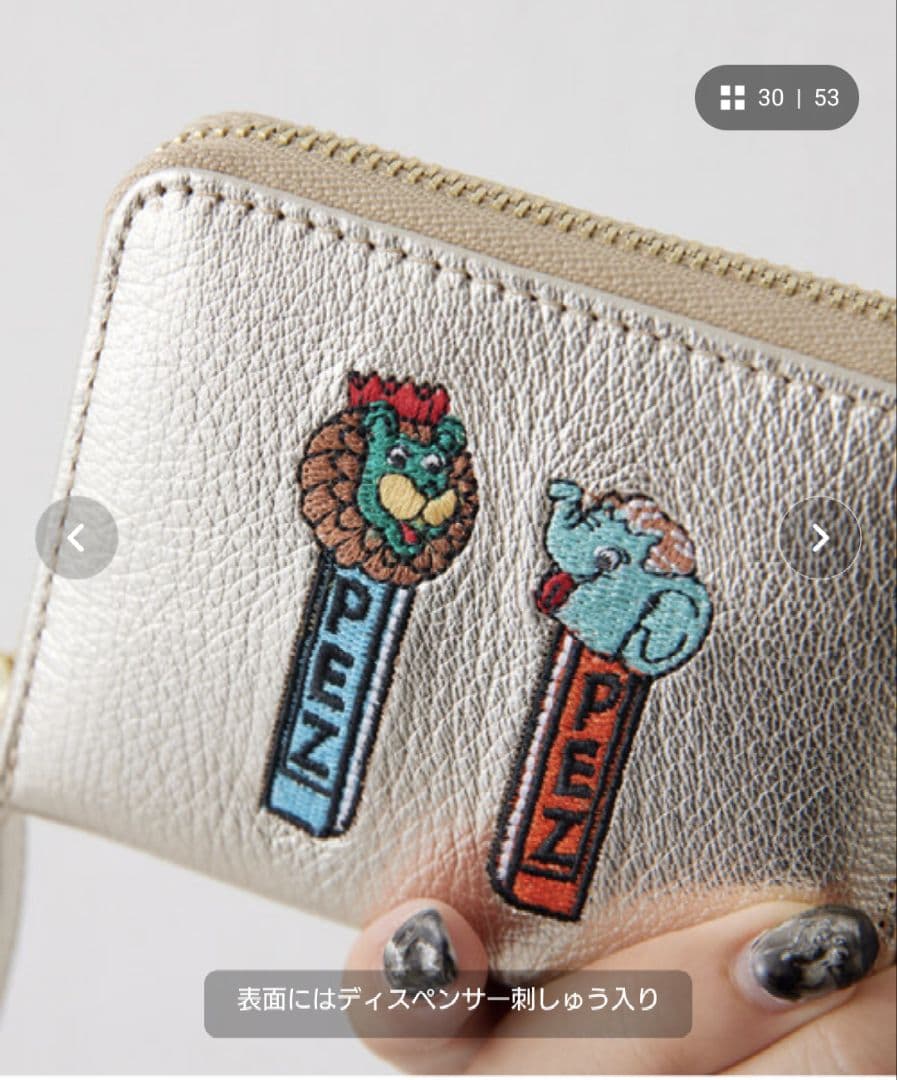 ear PAPILLONNER 財布 ゴールド PEZ perche ペルケ