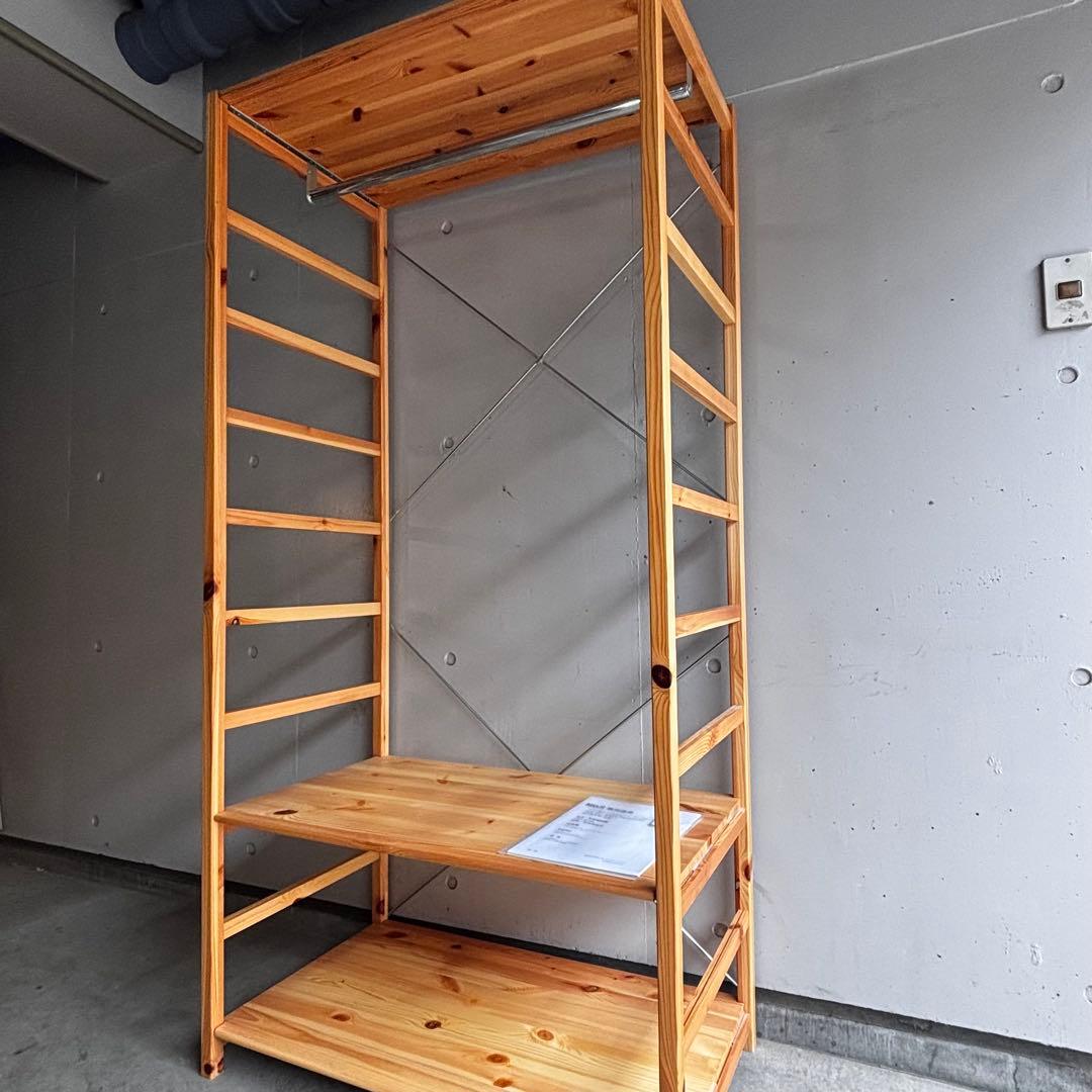美品★無印 パイン材ユニットシェルフ・ワードローブ