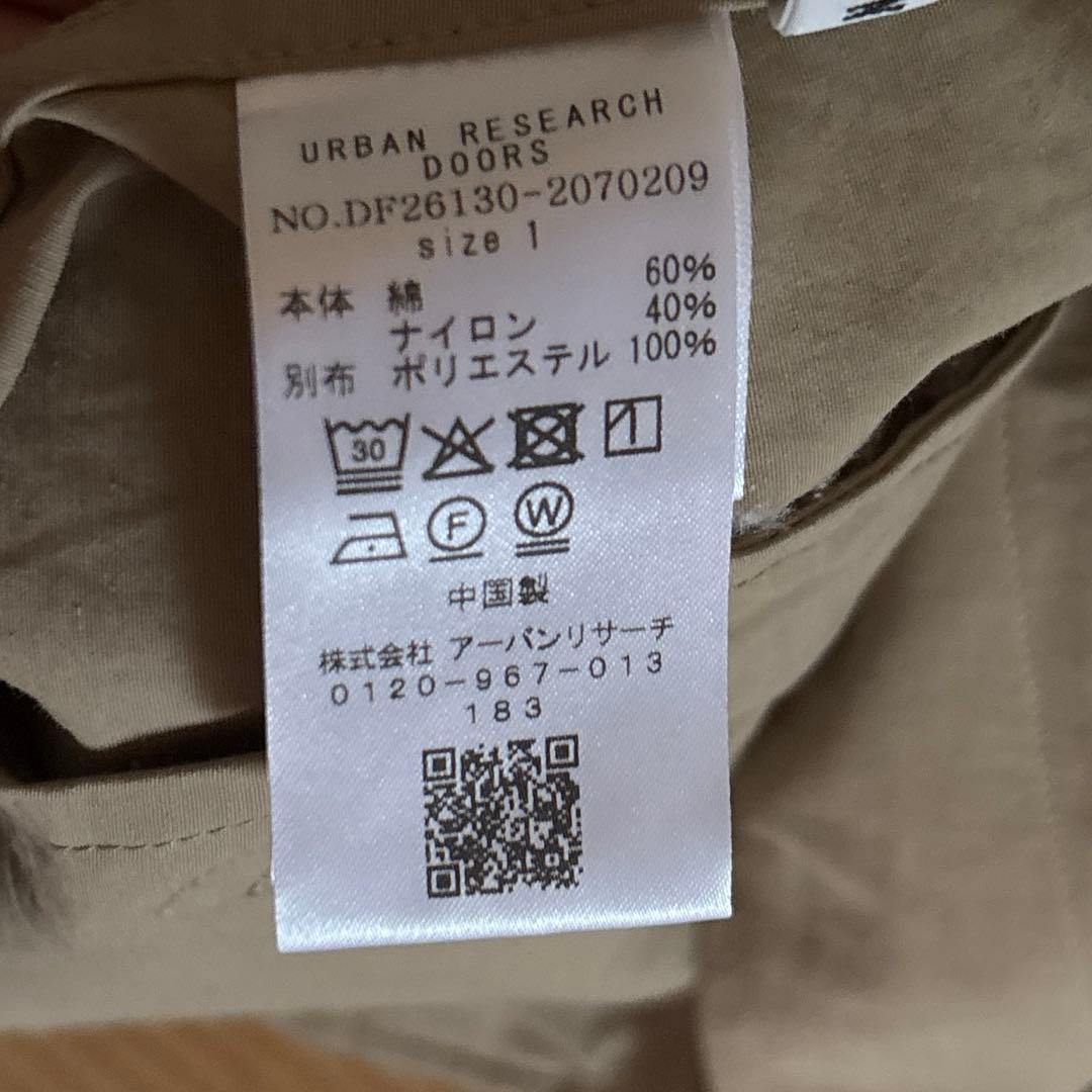 FORK&SPOON　ステンカラーテントコート　ベージュ