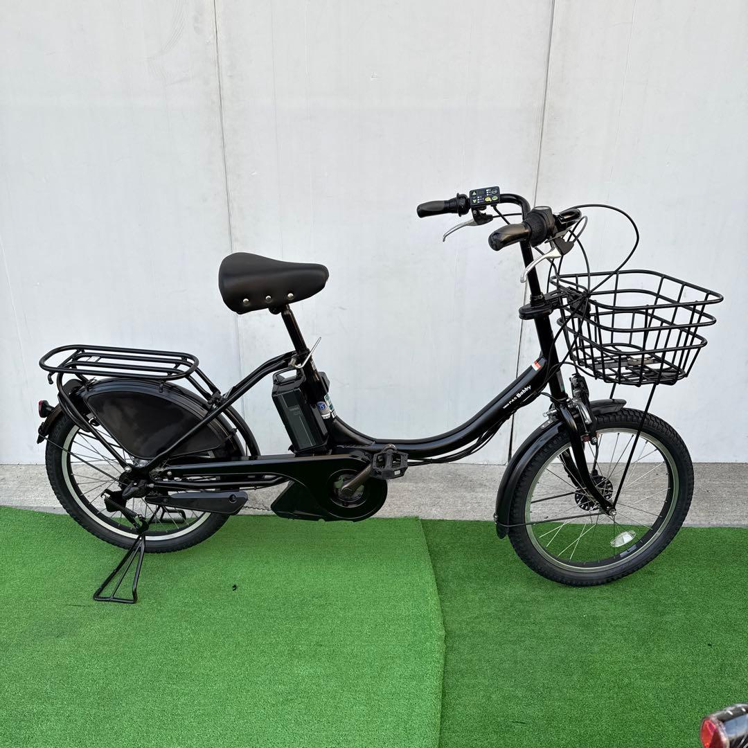 YAMAHAヤマハ電動アシスト自転車20インチ12.3Ah【引き取り限定】