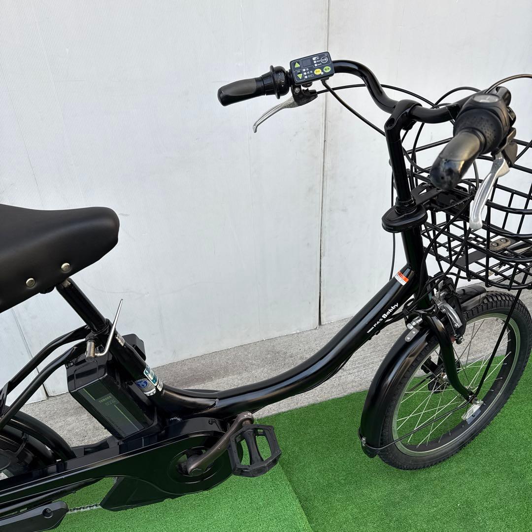 YAMAHAヤマハ電動アシスト自転車20インチ12.3Ah【引き取り限定】