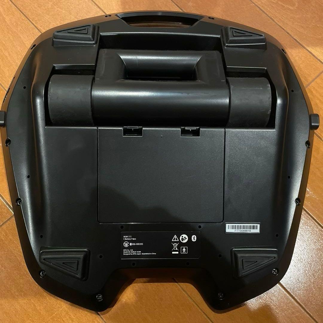 トレーニングギア　SIXPAD シックスパッド　フットフィットプラス