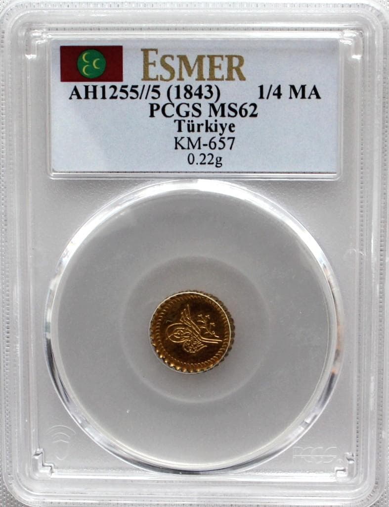 AH1225//5 1843年オスマントルコ帝国 1/4MA PCGS MS62
