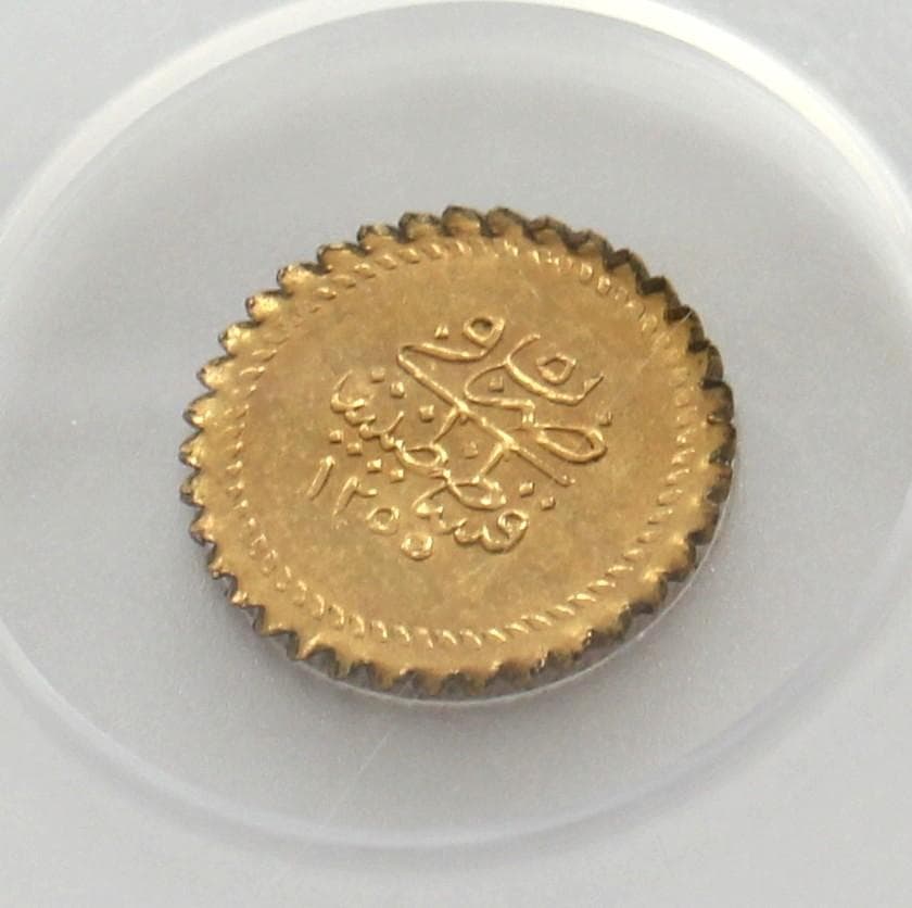 AH1225//5 1843年オスマントルコ帝国 1/4MA PCGS MS62