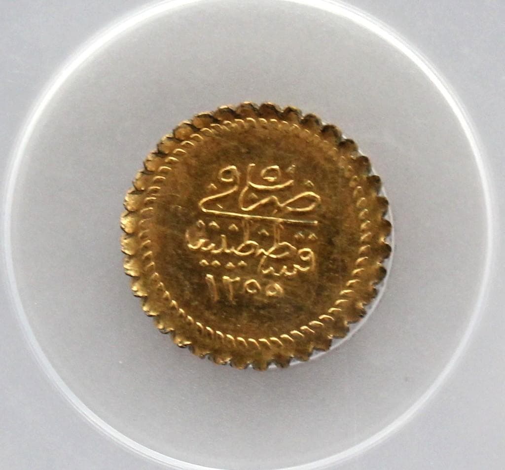 AH1225//5 1843年オスマントルコ帝国 1/4MA PCGS MS62