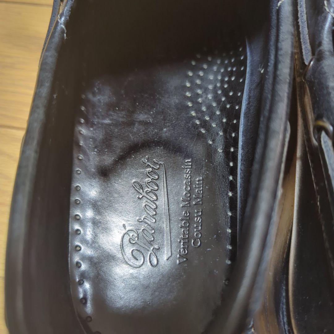 PARABOOT パラブーツ デッキシューズ