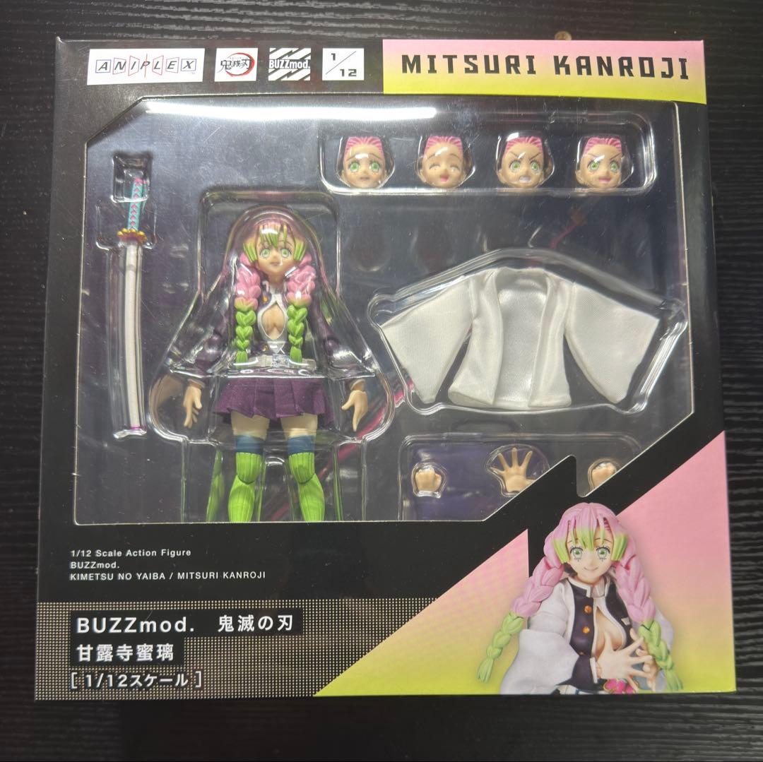 ミチタ