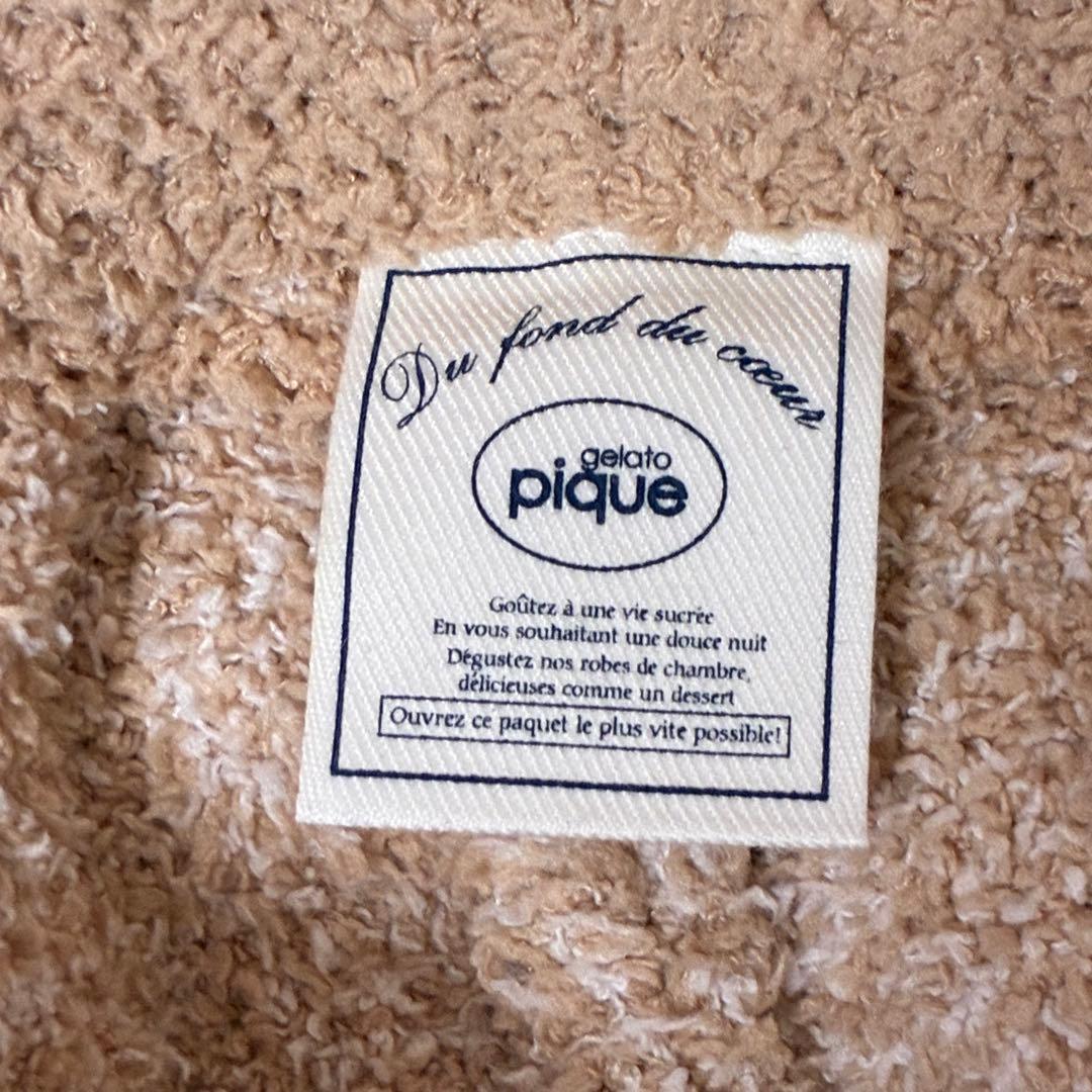 【美品】ジェラピケベアルームウェアgelato pique ベージュ上下セット