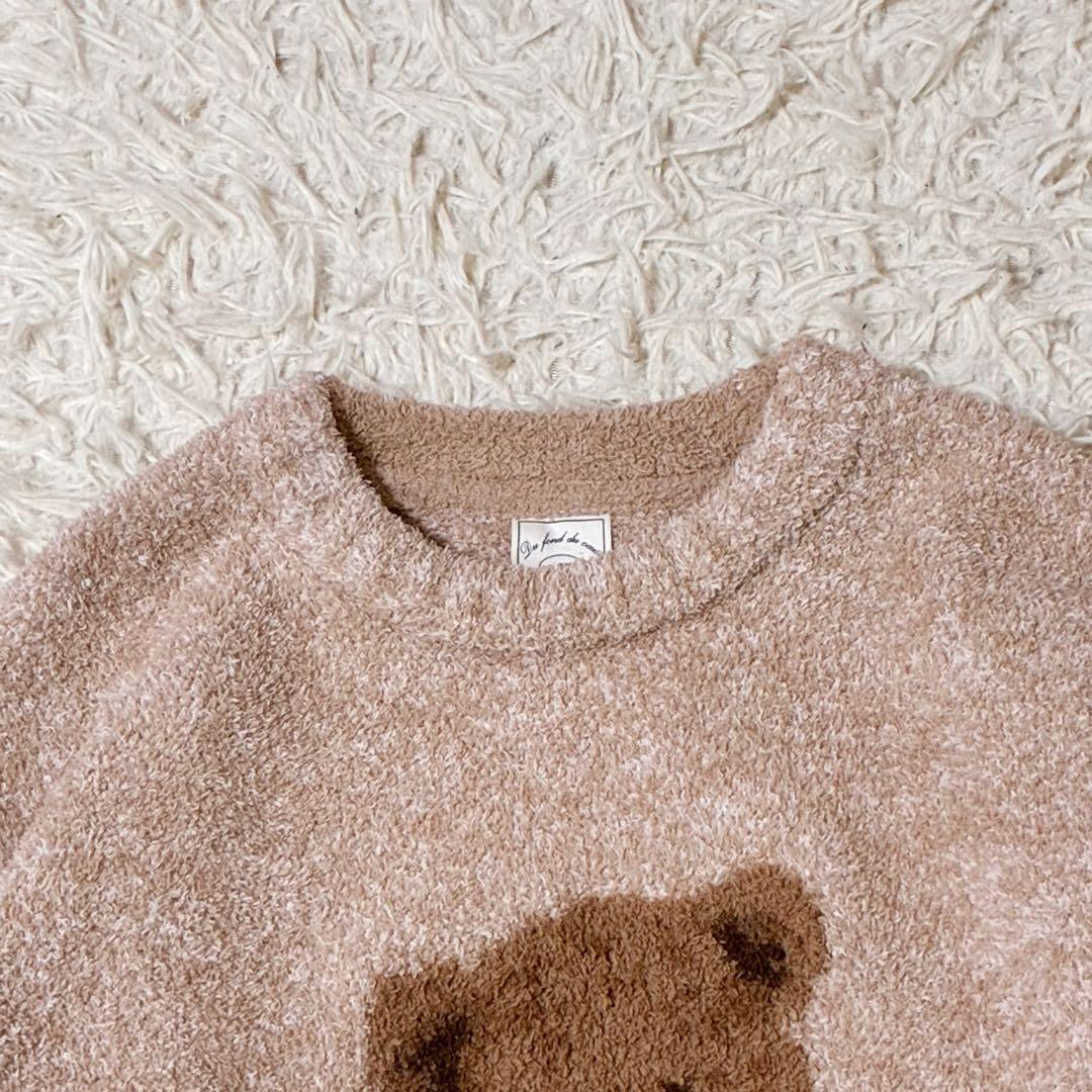 【美品】ジェラピケベアルームウェアgelato pique ベージュ上下セット