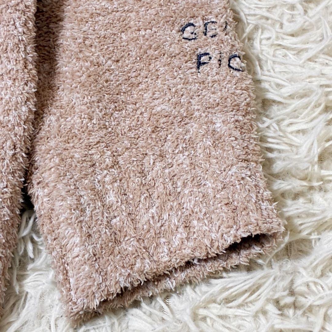 【美品】ジェラピケベアルームウェアgelato pique ベージュ上下セット