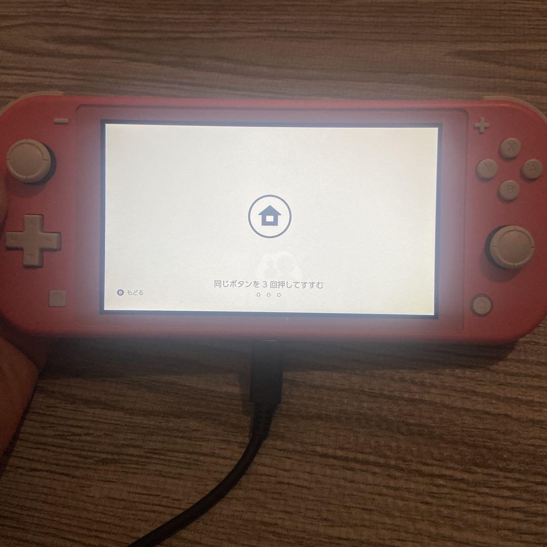 Nintendo Switch Lite 本体 箱付き 充電器 コーラル ピンク