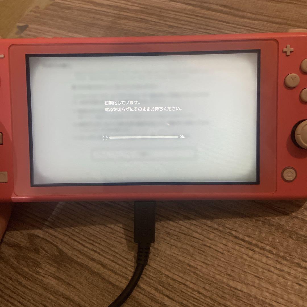 Nintendo Switch Lite 本体 箱付き 充電器 コーラル ピンク