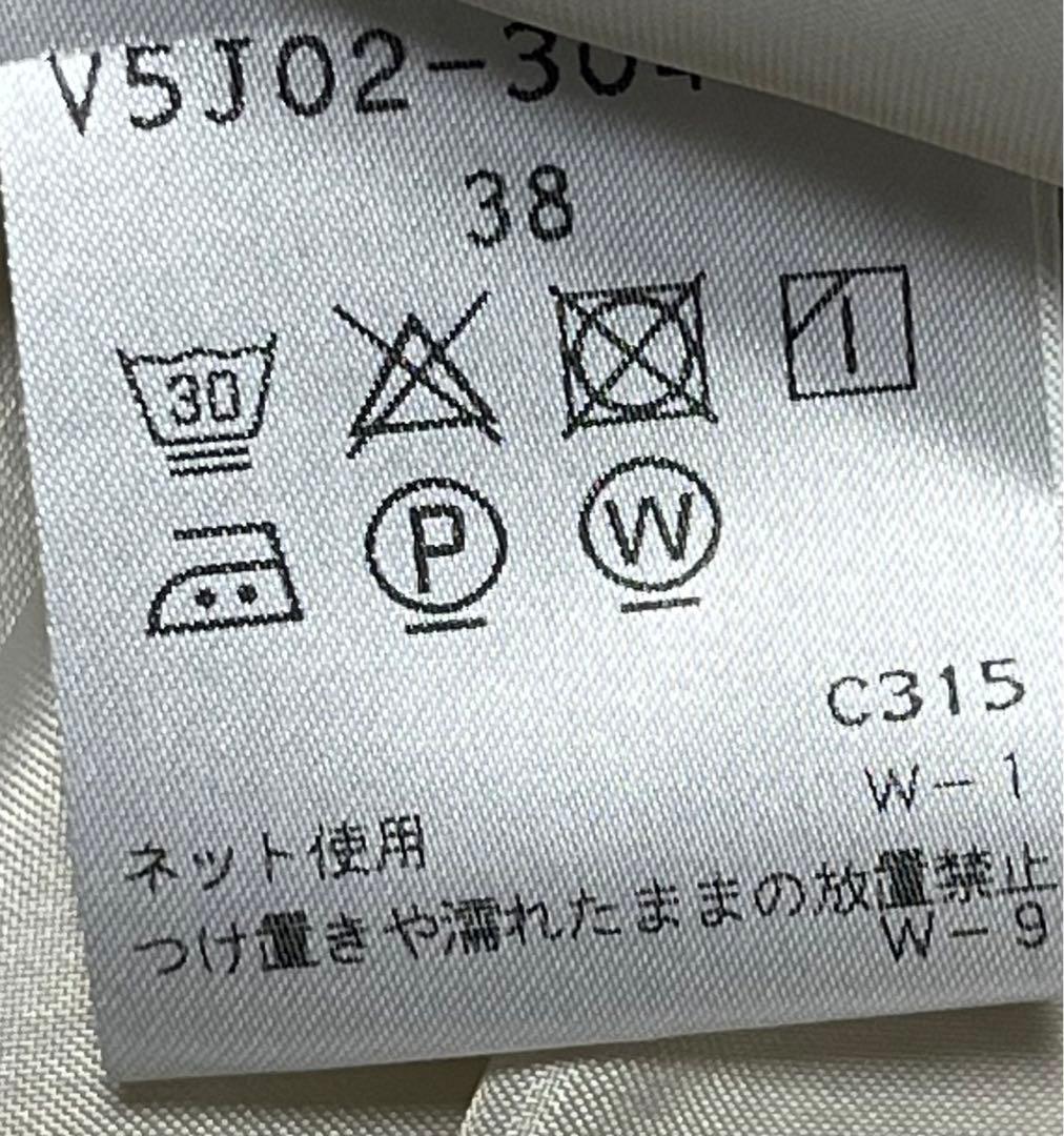 美品　AMACA アマカ　デザインワンピース　幾何学　サイズ38