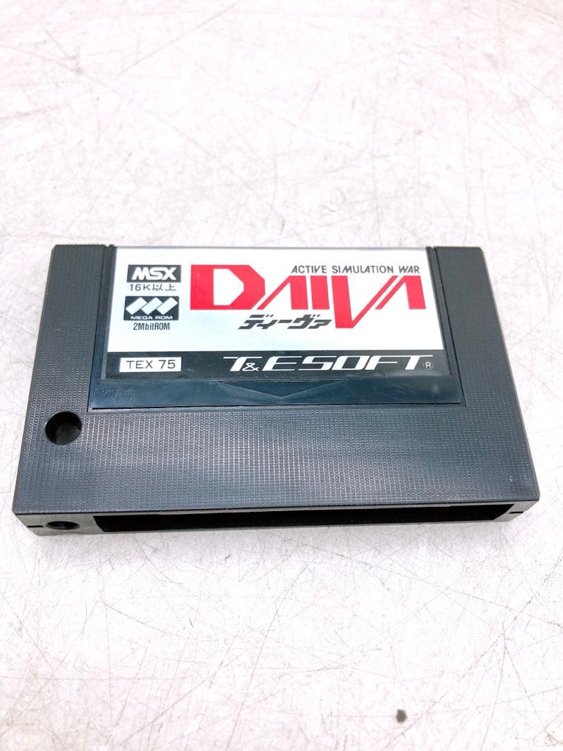 MSX ディーヴァ DAIVA STORY 4 ●アスラの血流 2メガビット