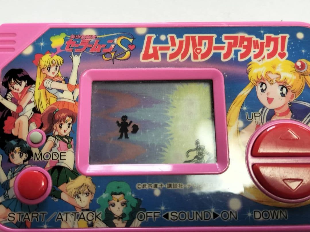 セーラームーン S ムーンパワーアタック ！ BANDAI