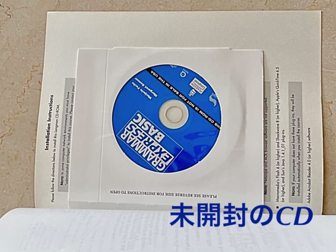 洋書 Grammar Express Basic