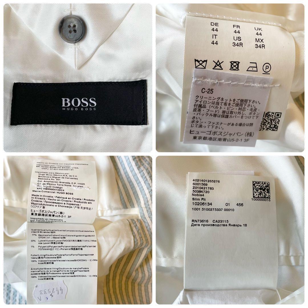 未使用 HUGO BOSS テーラードジャケット ストライプ シアサッカー 44