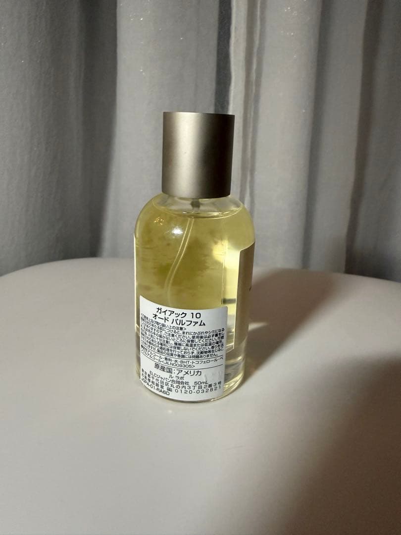 LELABO ガイアック10 50ml