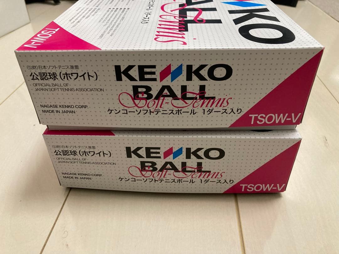 【値下げ】【新品】KENKO ソフトテニスボール 12個入り2ダース