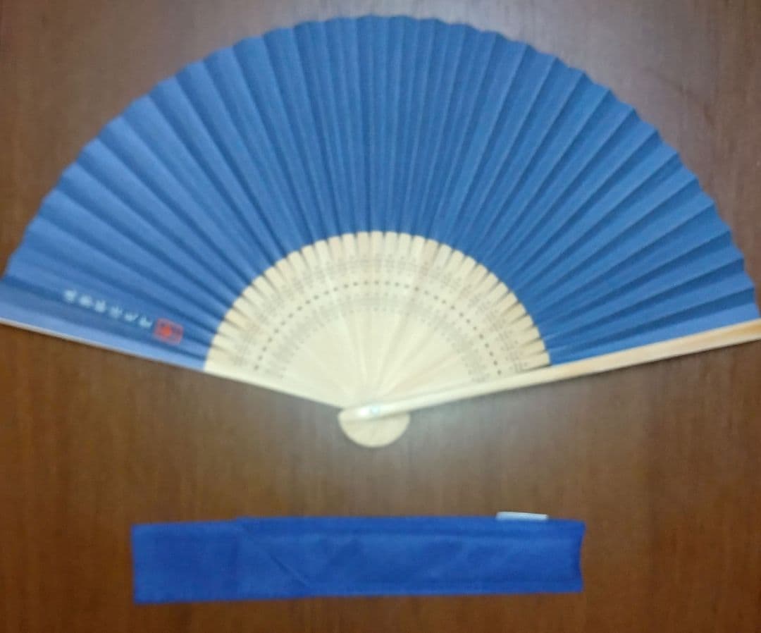 張*光様 クラブニンテンドープラチナ会員特典グッズその他まとめ売りセット