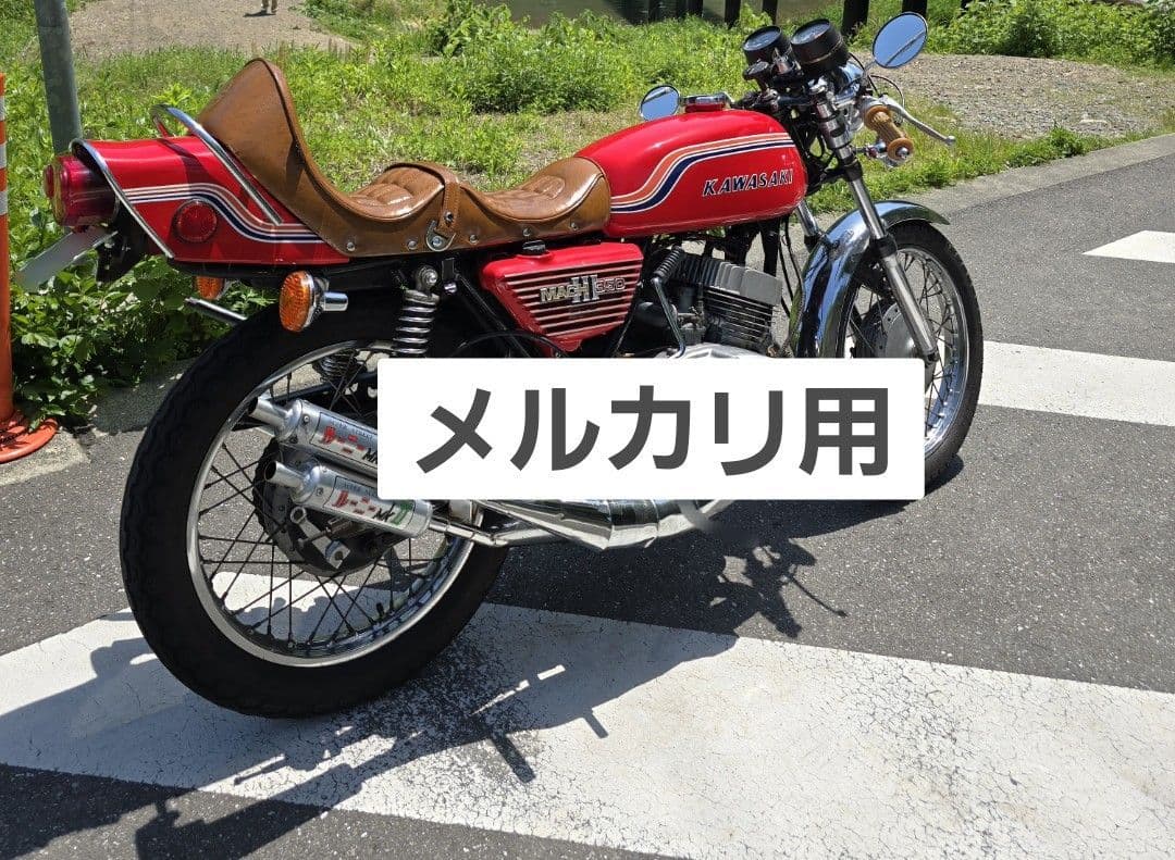 KAWASAKI 350SS カワグチシート