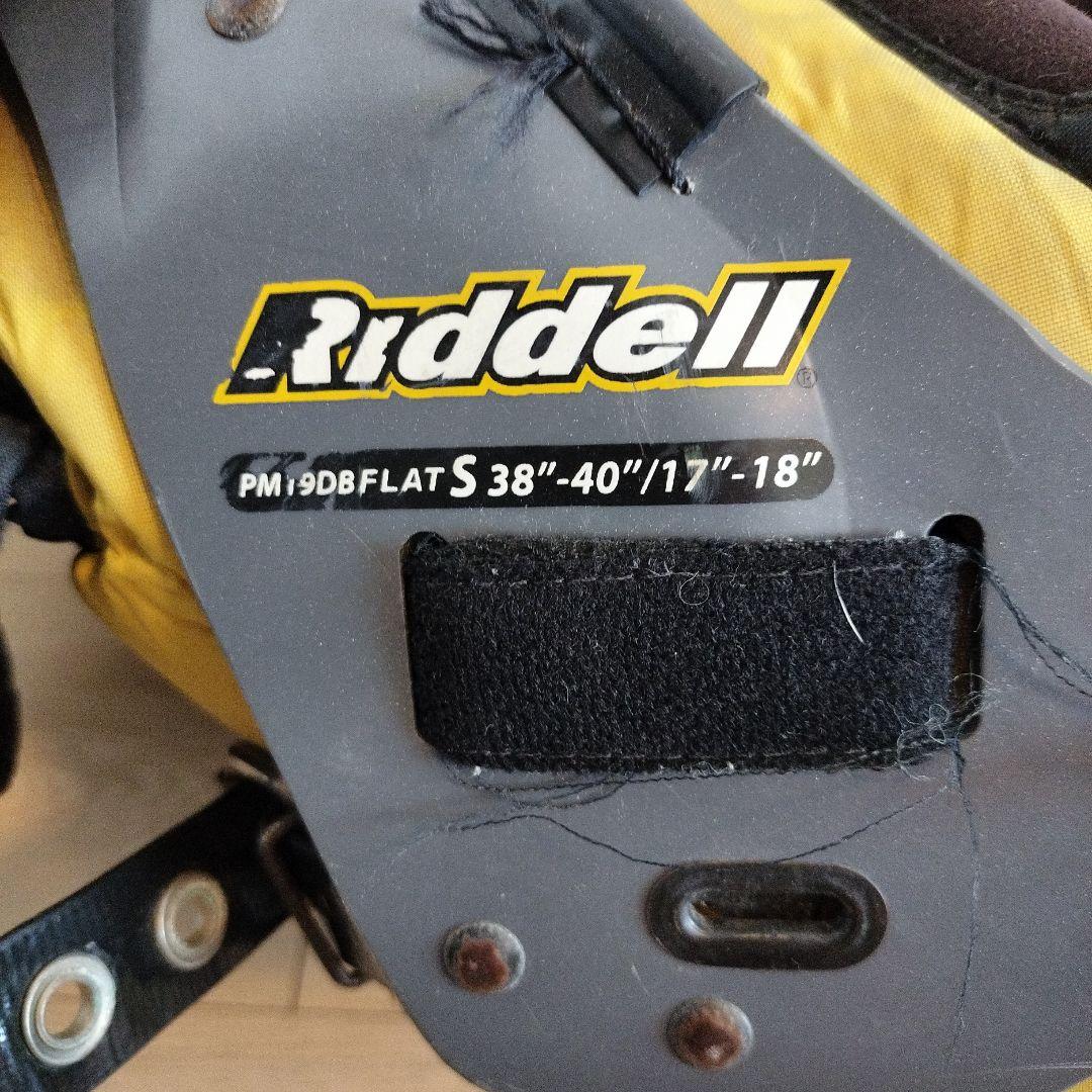 Riddell Power ショルダーパッド Sサイズ