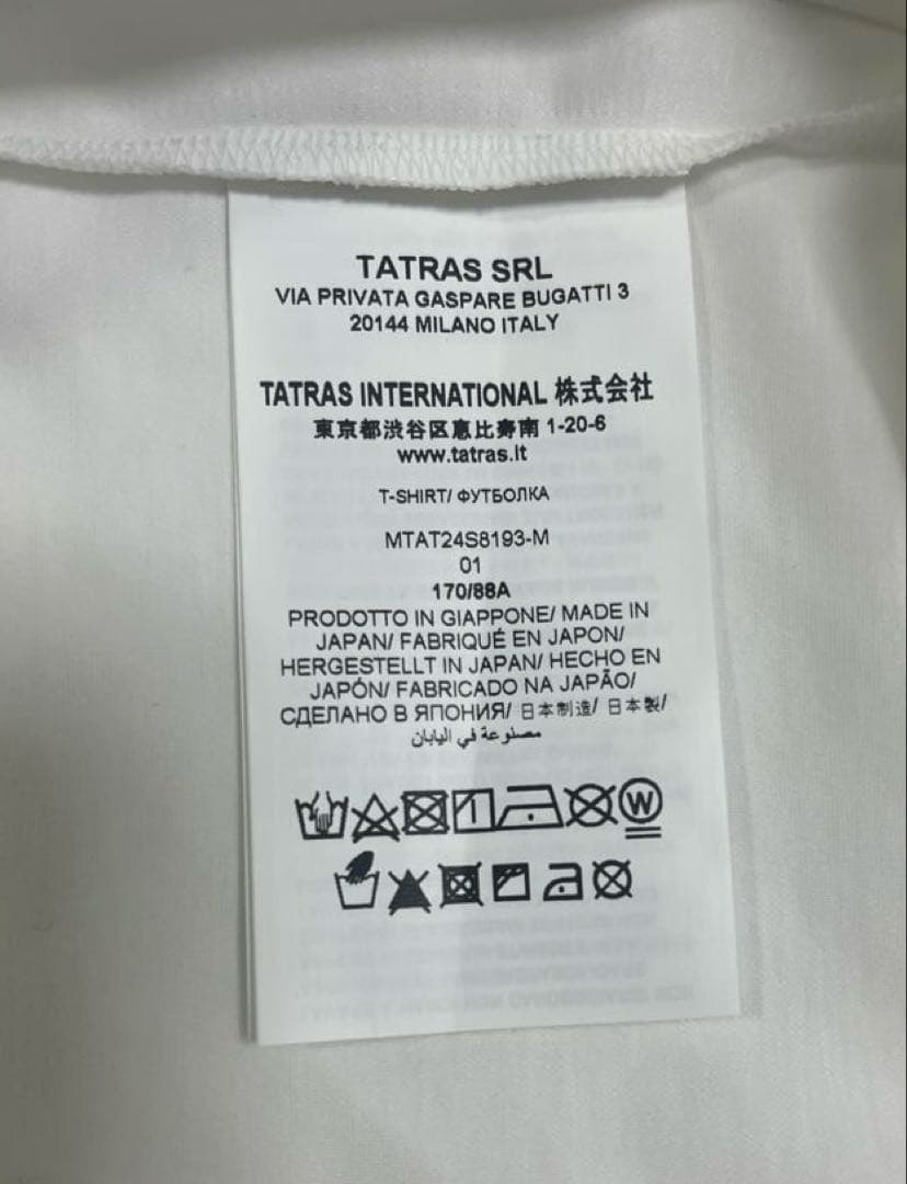 TATRAS タトラス NUNKI ヌンキ MTAT24S8193 01(Ｓ)
