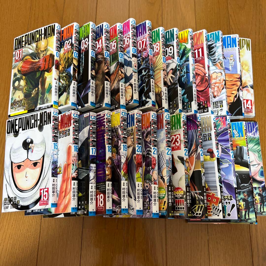ワンパンマン ONE PUNCH-MAN  28巻セット(未完結)