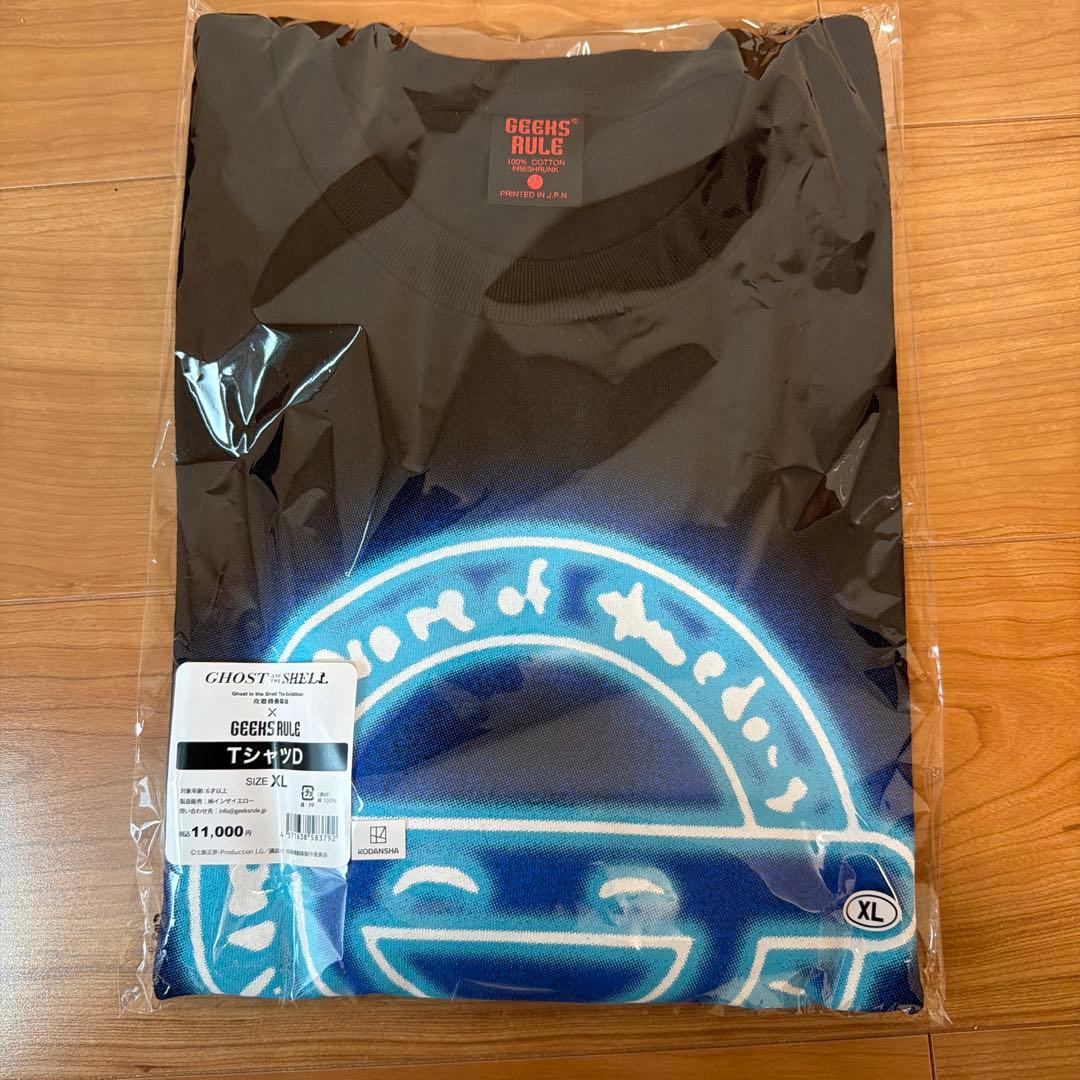 攻殻機動隊GEEKS RULE SILKSCREEN tシャツ
