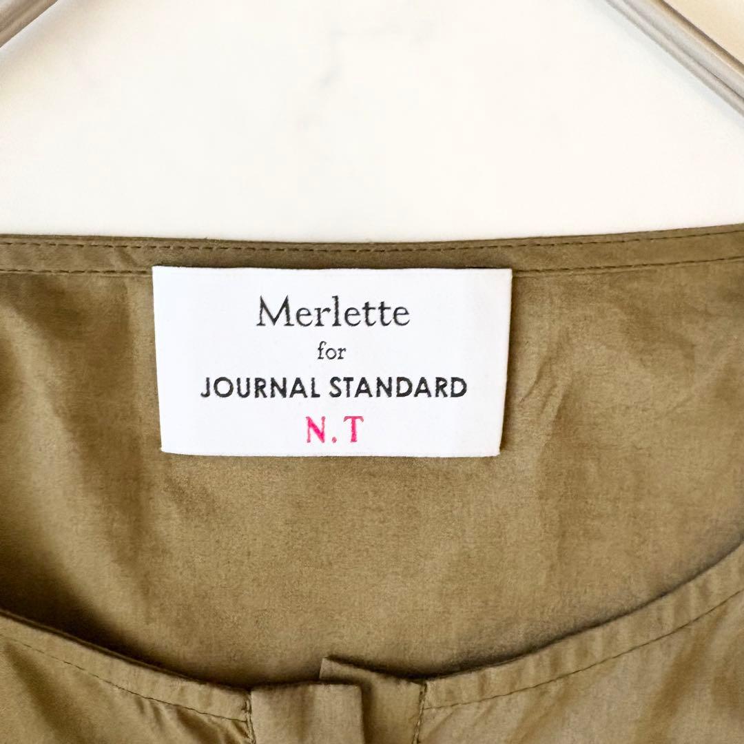 MERLETTE マーレット 辻直子 別注 MARTEL カーキ 極美品✨ S