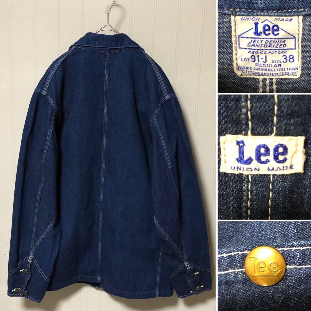 Lee 91-J ハウスタグ ユニオンメイド　復刻 カバーオール 濃紺 2412
