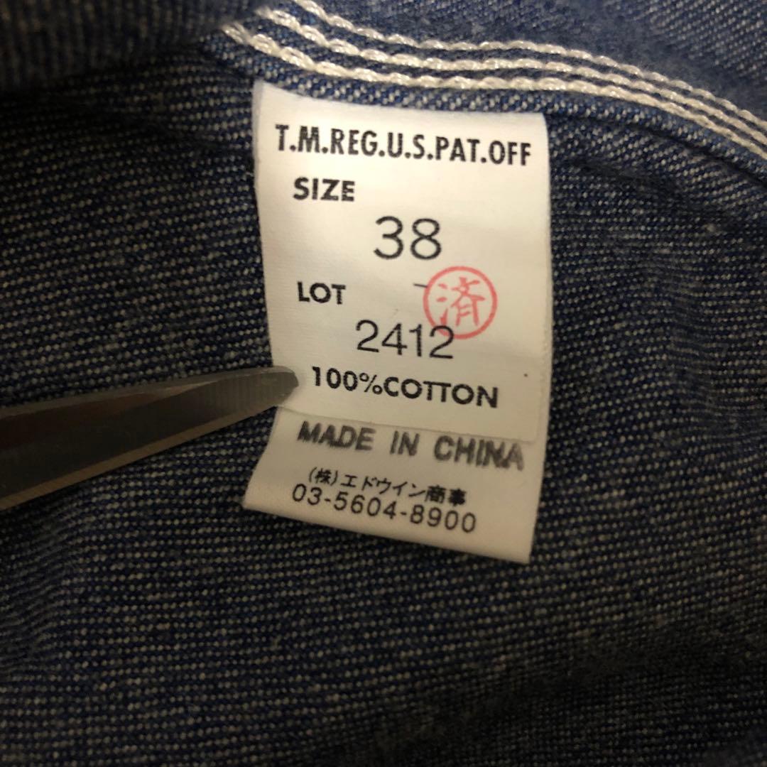 Lee 91-J ハウスタグ ユニオンメイド　復刻 カバーオール 濃紺 2412