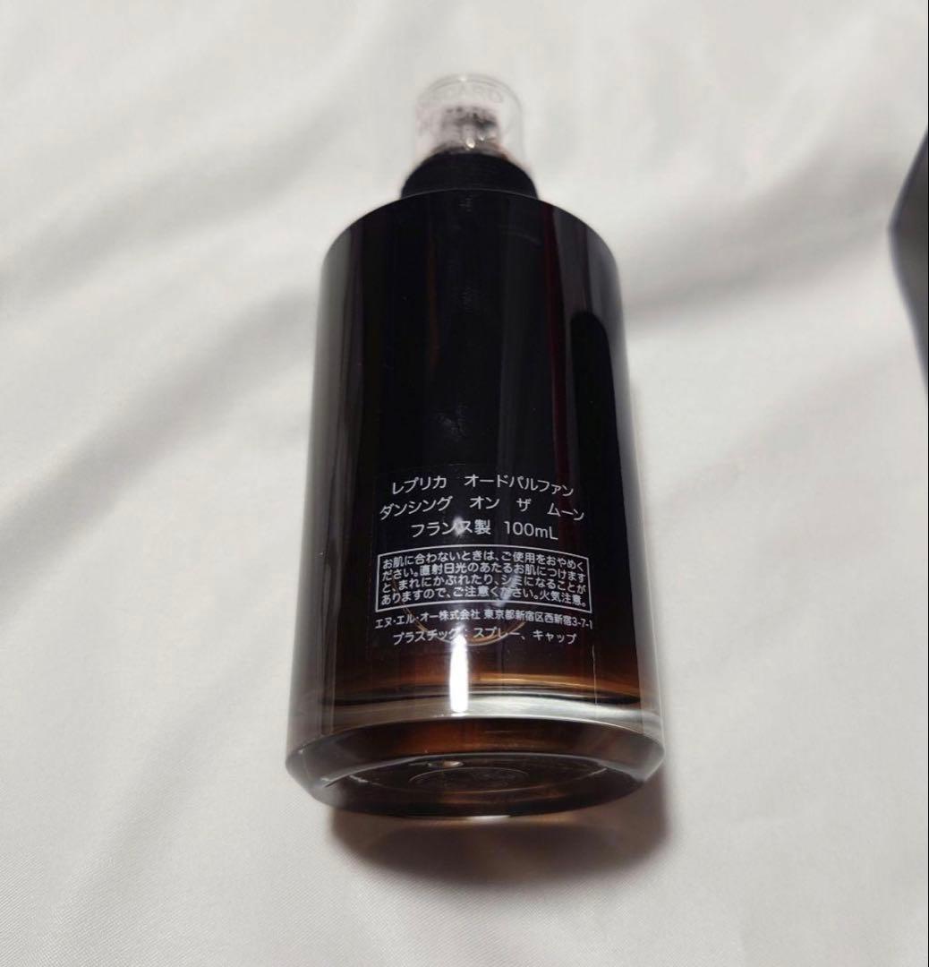 Maison margiela ダンシングオンザムーン EDP 100ml