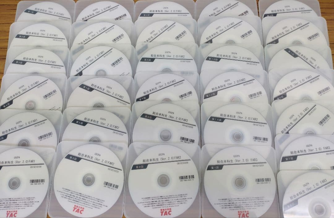 TAC USCPA FAR Ver.2 教材フルセット 全講義DVD 総合本科生