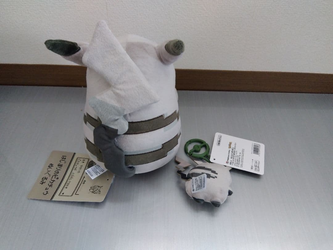 はじまりのピカチュウぬいぐるみマスコット　2点セット