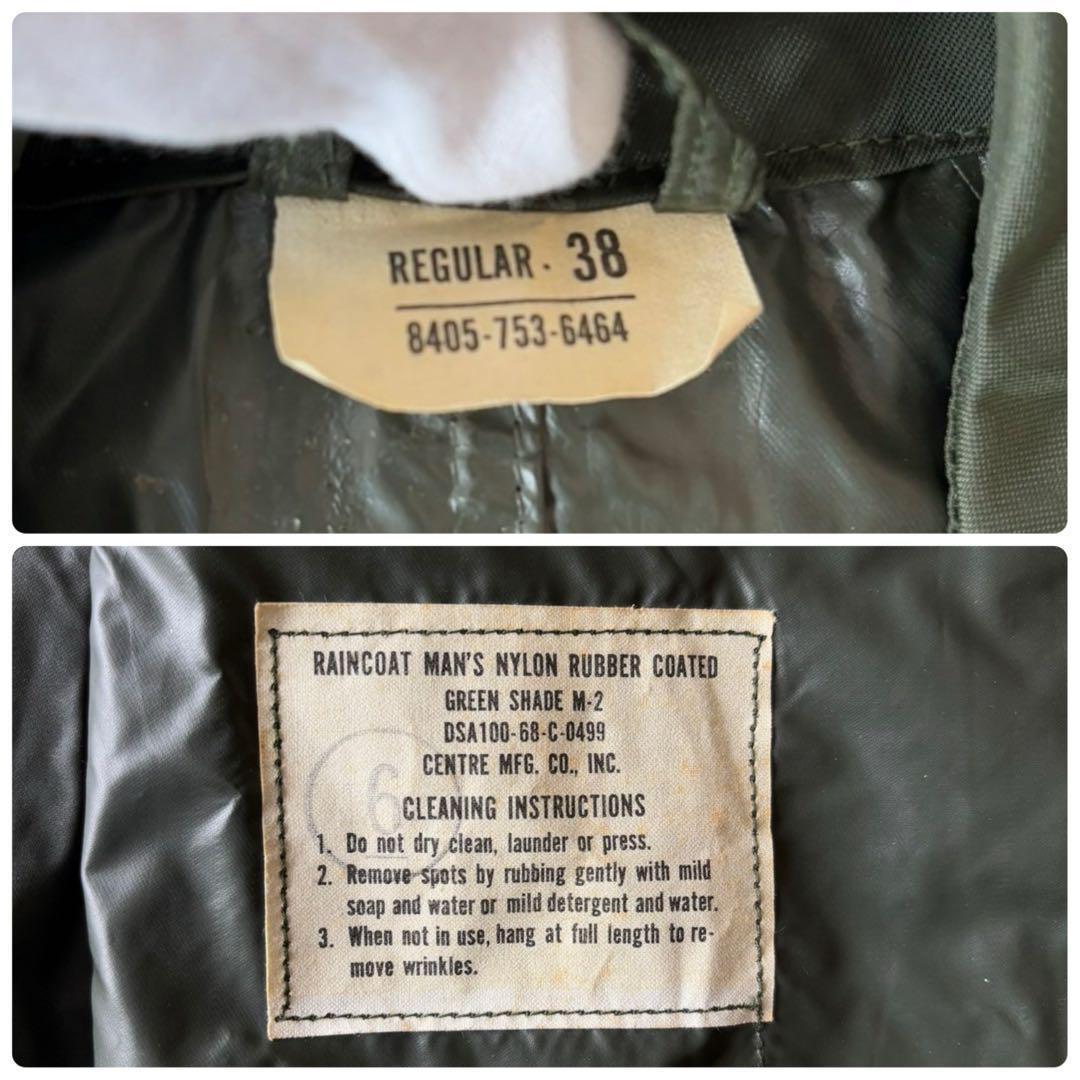 レア✨US ARMY トレンチ レインコート カーキ ベルト ミリタリー マキシ