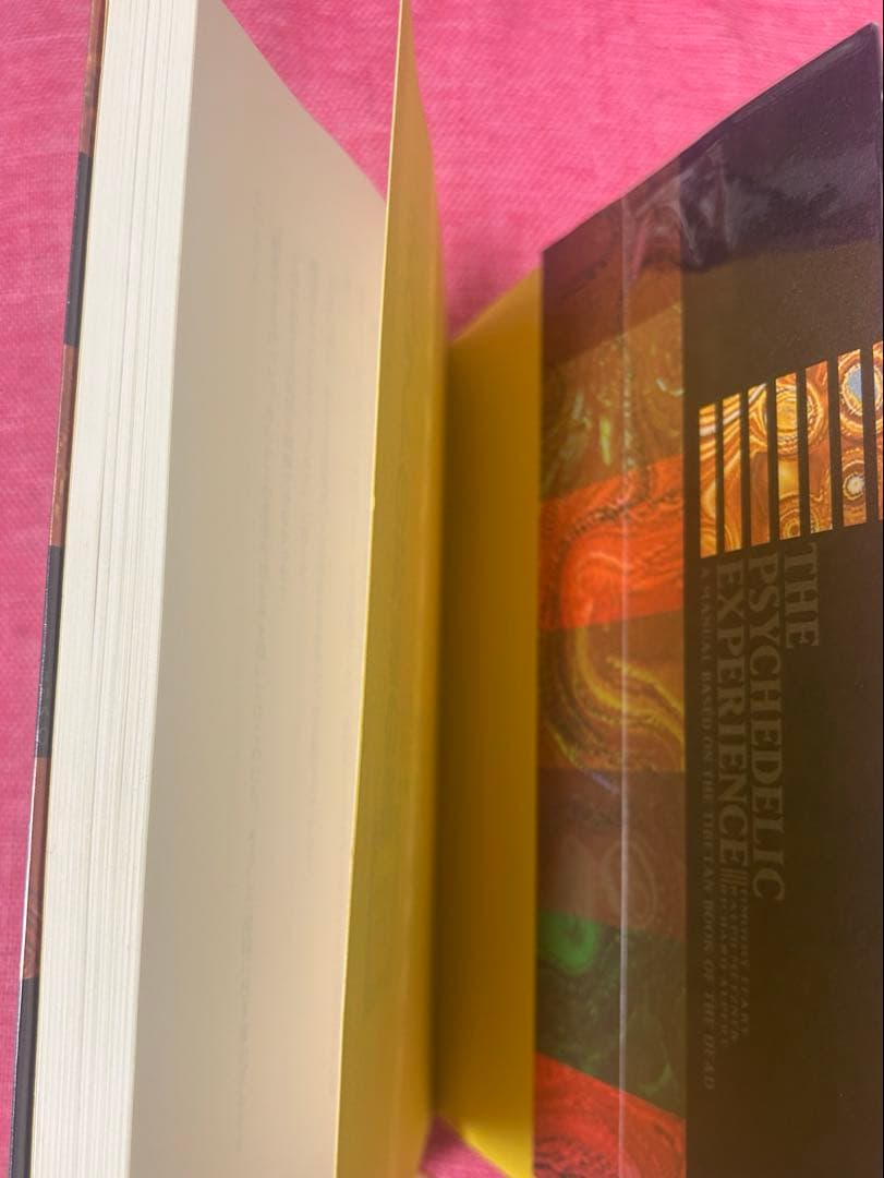 【状態◎】チベットの死者の書 ティモシー・リアリー著サイケデリックバージョン