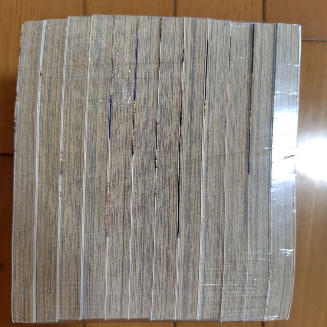 栄光のナポレオン　全12巻 池田理代子