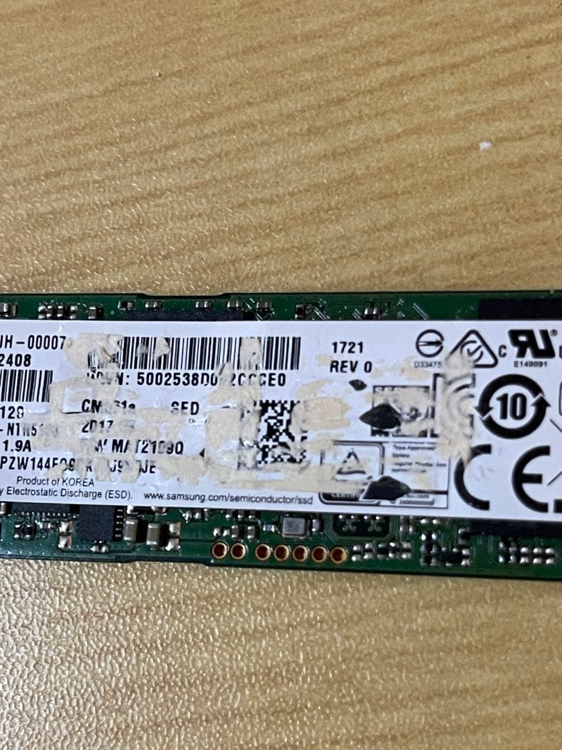 内蔵型SSD Samsung 512GB M.2 SATA SSD