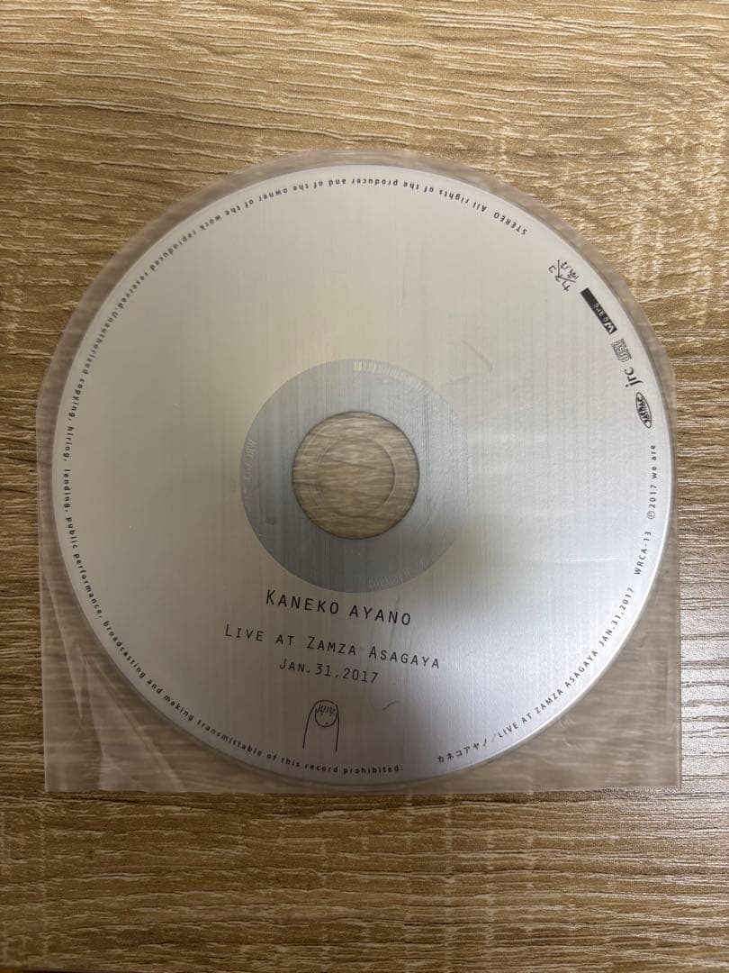 【限定CD】カネコアヤノ／LIVE AT ZAMZA ASAGAYA
