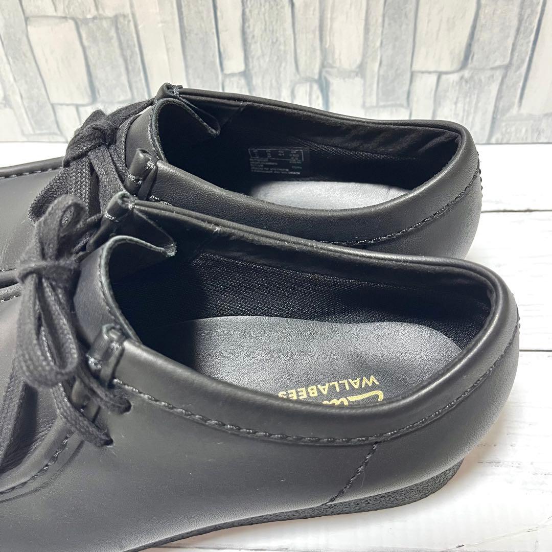 【使用１回】 Clarks ワラビー レザー ウォータープルーフ 25.5