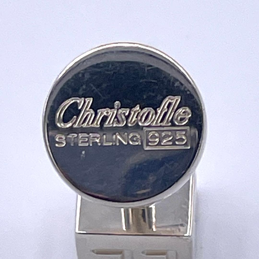 クリストフル【Christofle】カフスボタン シルバー925 高級ブランド✨
