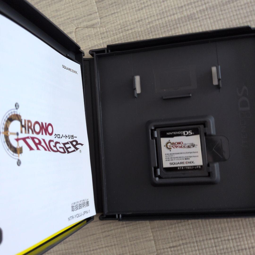 さ*♪様 ドラクエ6本セット＋クロノトリガー