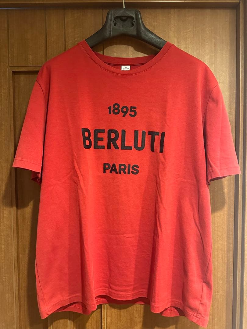 セット売り